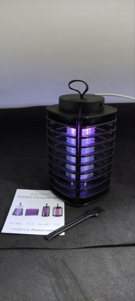 Пастка комарів Антимоскітні Знищувач комах струмом Mosquito Control Lamp YG-002 YG-002 фото