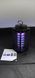 Пастка комарів Антимоскітні Знищувач комах струмом Mosquito Control Lamp YG-002 YG-002 фото 3