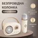 Портативная Bluetooth колонка Pulse Platinum C20 беспроводная с микрофоном караоке детское C20BE фото 2