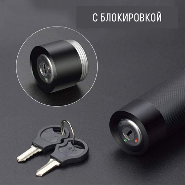 Лазерна указка DSLaser-303 Лазер 100 мВт зоряна насадка +ключ Green LS-305 фото
