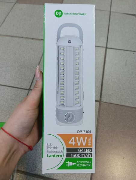 LED ліхтар прожектор акумуляторний аварійний з гачком для підвішування 4W Weidasi WD-7105 1500 mA WD-7105 фото